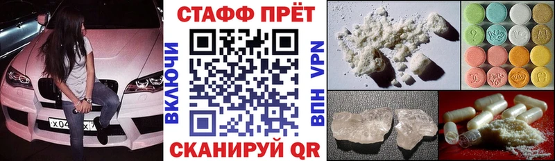 Виды наркоты Березники Галлюциногенные грибы Гашиш СК