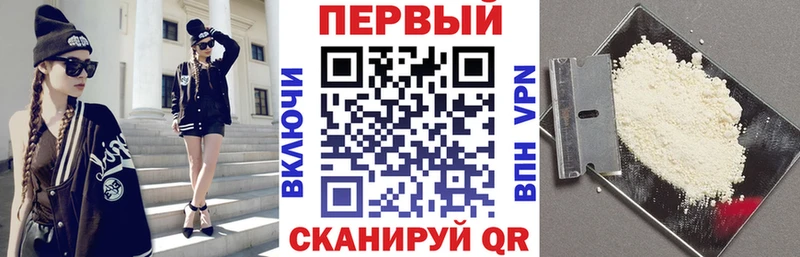 Amphetamine Розовый Березники