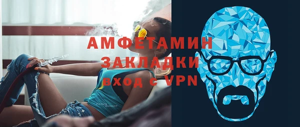 спиды Алексеевка