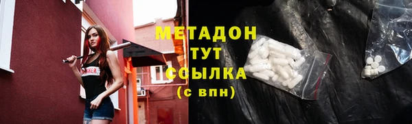 спиды Алексеевка