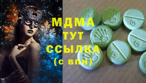спиды Алексеевка