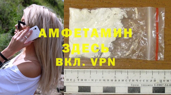 спиды Алексеевка