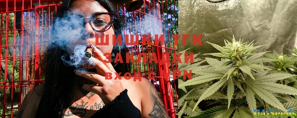 спиды Алексеевка
