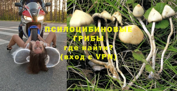 мефедрон мука Алзамай