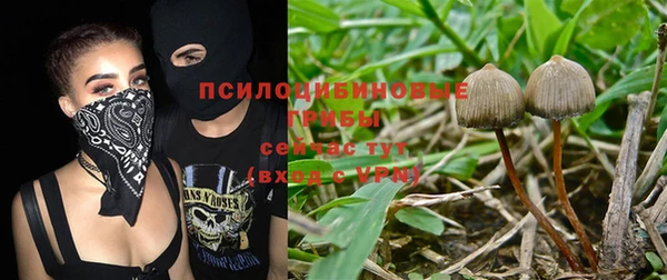 мефедрон мука Алзамай