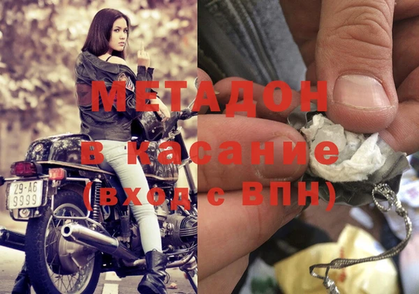 эйфоретик Алексин