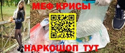 дурь Гагарин