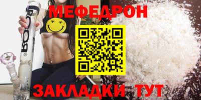 дмт Гатчина