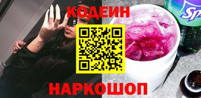 дурь Гагарин