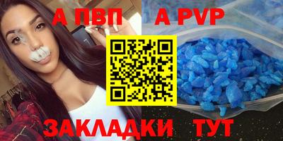 дмт Гатчина