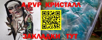 дурь Гагарин