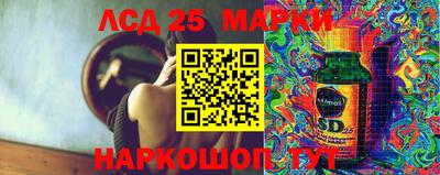 дурь Гагарин