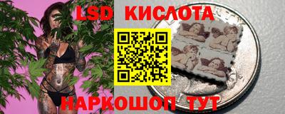 дурь Гагарин