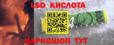 спиды Гай