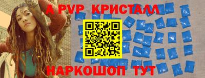 дмт Гатчина