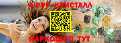 дурь Гагарин