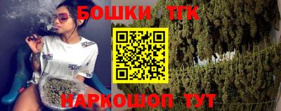 дурь Гагарин
