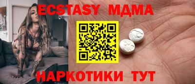 дурь Гагарин