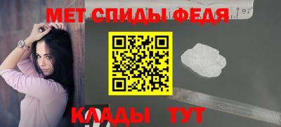 дмт Гатчина