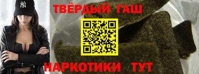 дурь Гагарин