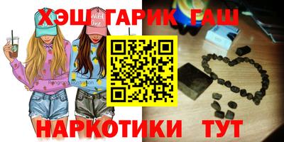 дмт Гатчина