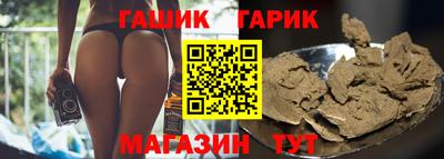 дмт Гатчина