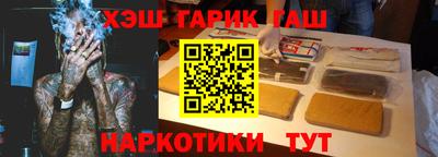 дурь Гагарин