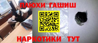 дурь Гагарин