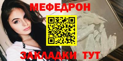 дмт Гатчина
