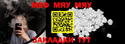 дурь Гагарин