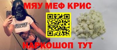 дурь Гагарин