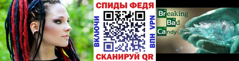 ссылка на мегу вход  Березники  МЕТАМФЕТАМИН винт 