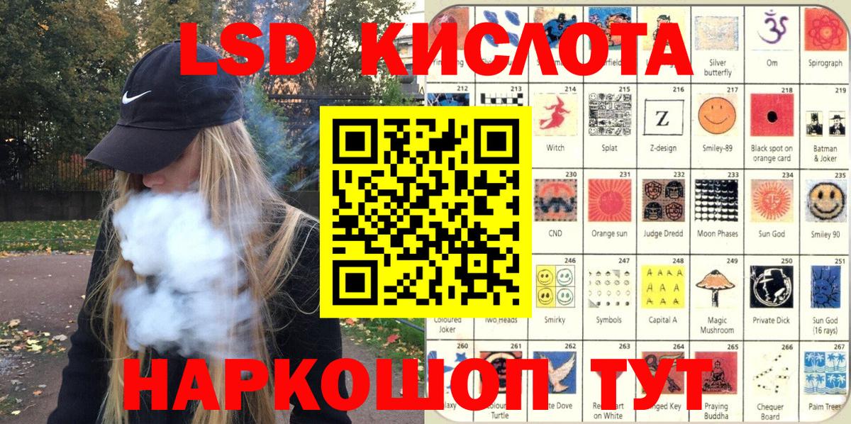 где найти наркотики  Марки N-bome 1,8мг  Вход с VPN  Березники 