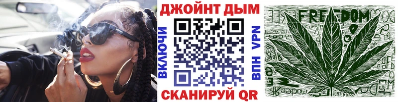 Бошки Шишки индика  как найти закладки  кракен tor  Березники 